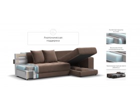 Дубай угловой диван Велюр Монолит мокко, Монолит латте