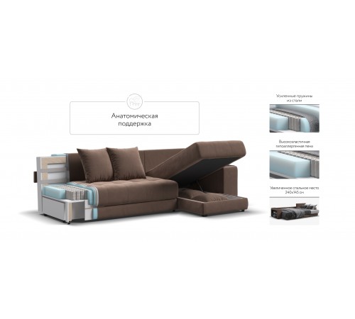 Дубай У 3.0 Monolit мокко, Monolit латте Дубай У 3.0 Monolit мокко, Monolit латте