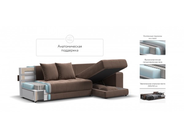 Дубай У 3.0 Monolit мокко, Monolit латте