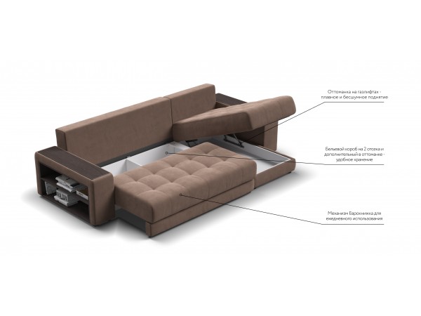 Дубай У 3.0 Monolit мокко, Monolit латте