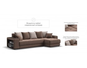 Дубай угловой диван Велюр Монолит мокко, Монолит латте