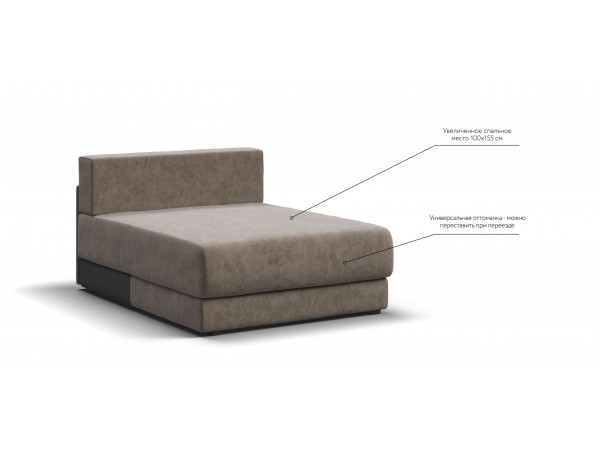 Оттоманка РИЧМОНД MODOOL Велюр Роял тауп