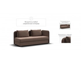 Ирис тахта Велюр Монолит мокко