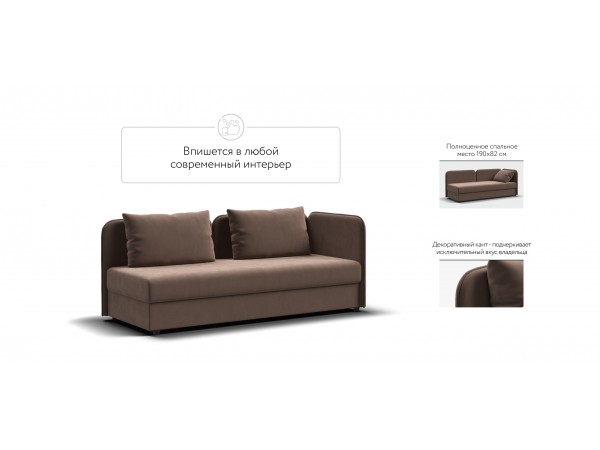 Тахта Ирис велюр Monolit мокко