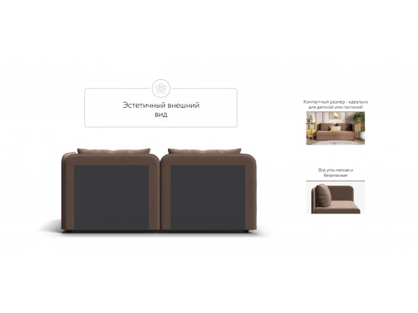 Тахта Ирис велюр Monolit мокко