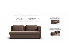 Ирис тахта Велюр Монолит мокко