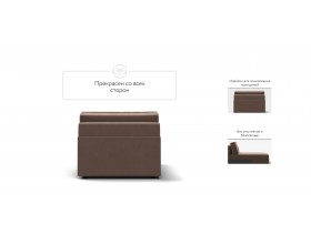 Босс Софт Модуль оттоманка Велюр Монолит мокко