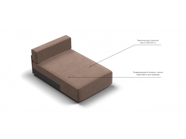 Оттоманка BOSS SOFT MODOOL велюр Monolit мокко