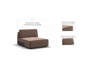 Босс Софт Модуль оттоманка Велюр Монолит мокко