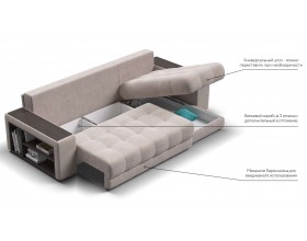 Босс ХЛ угловой диван Велюр Монолит латте