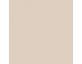 Кухня Марсель 2.0 Фреш Саванна