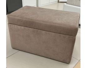 Распродажа. Банкетка Билли бежевая 