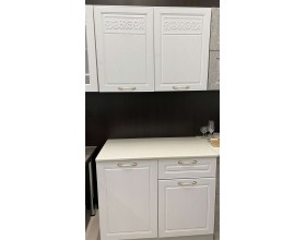 Распродажа. Модульная кухня «Вита»