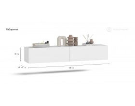 ТВ Тумба BOSS STANDART 140 Белая