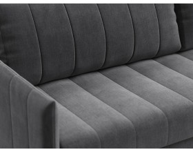 Диван Пекин Велюр Монолит серый
