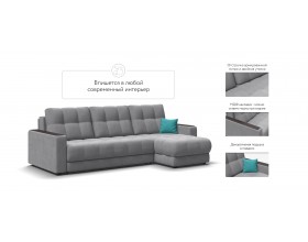 Босс Классик угловой диван Велюр Монолит сталь