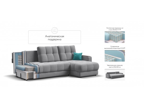 Босс Классик угловой диван Велюр Монолит сталь