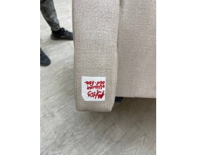 40/021 Уценка! Кресло Лондон бежевое