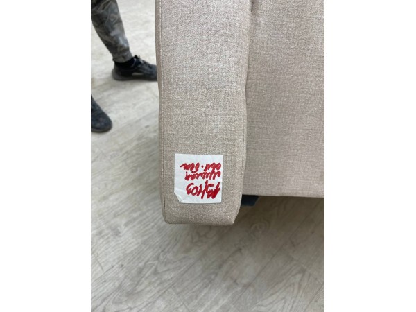 40/021 Уценка! Кресло Лондон бежевое