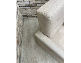 40/021 Уценка! Кресло Лондон бежевое