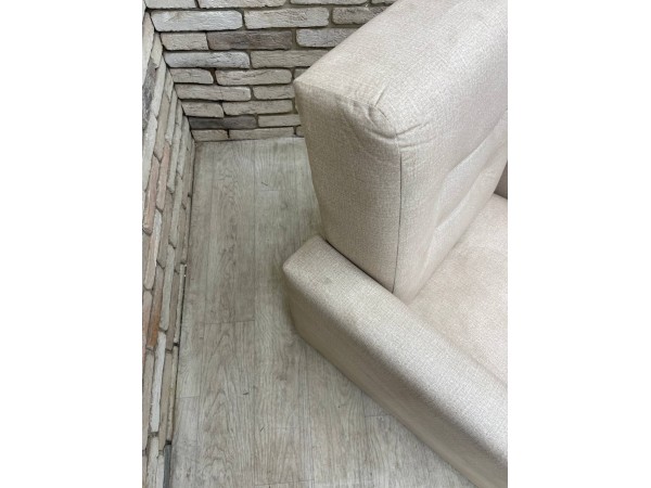 40/021 Уценка! Кресло Лондон бежевое