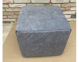 40/011 Уценка! Пуф бескаркасный серый