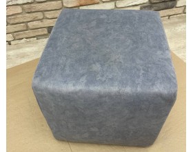 40/011 Уценка! Пуф бескаркасный серый