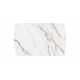 Стол Бастет MC120(180)F Бело-золотой Мрамор матовый