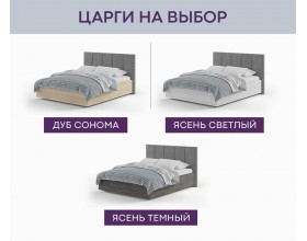 Кровать «Marta Wood»