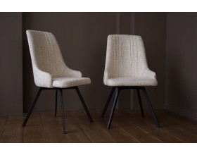 Стул Нико Бежевый 1 шт.