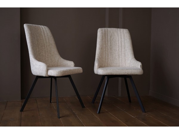 Стул Нико Бежевый 1 шт.