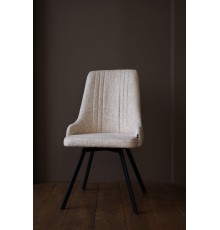 Стул Нико Бежевый 1 шт.