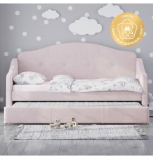 Кровать «Sabrina»