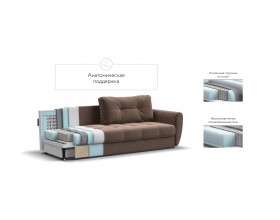 Престон диван Велюр Монолит мокко