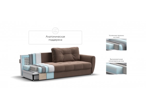 Престон диван Велюр Монолит мокко