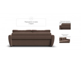 Престон диван Велюр Монолит мокко