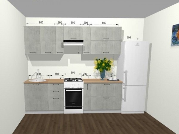 Уценка. Кухня Лофт Бетон Светлый 2,5 м