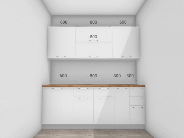 Уценка. Кухня Олива белый металлик 2,0 м