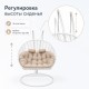 Подвесное кресло Кокон Дабл (белый/бежевый)