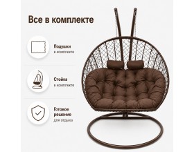 Подвесное кресло Кокон Дабл (коричневый/коричневый)