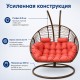 Подвесное кресло Кокон Дабл (коричневый/коралловый)