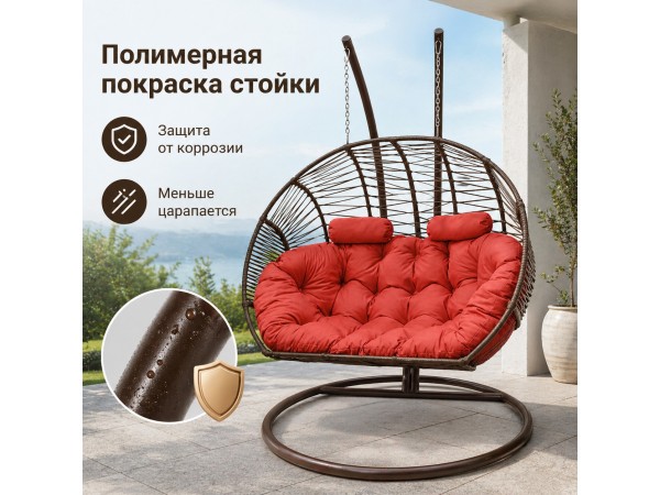 Подвесное кресло Кокон Дабл (коричневый/коралловый)