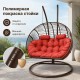 Подвесное кресло Кокон Дабл (коричневый/коралловый)