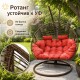 Подвесное кресло Кокон Дабл (коричневый/коралловый)