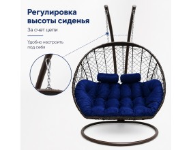 Подвесное кресло Кокон Дабл (коричневый/синий)