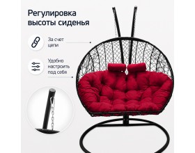 Подвесное кресло Кокон Дабл (черный/алый)