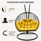 Подвесное кресло Кокон Дабл (черный/желтый)
