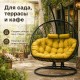 Подвесное кресло Кокон Дабл (черный/желтый)