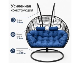 Подвесное кресло кокон Двойной Премиум Зигзаг (черный/голубой)