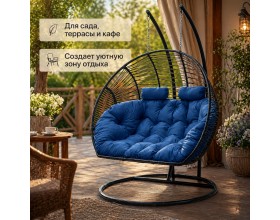Подвесное кресло кокон Двойной Премиум Зигзаг (черный/голубой)